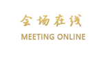 大连星海映像假日酒店